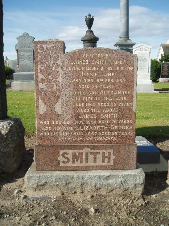Photograph of Sapper Alexander Smith