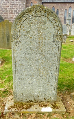 Photograph of Private George Main Leiper